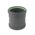 Муфта ASG HTR ф 110мм