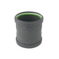 Муфта ASG HTR ф 110мм